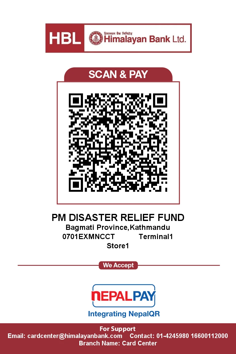 Nepal PM Disaster Relief Fund NepalPay QR — Himalayan Bank